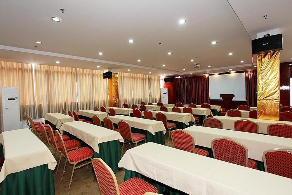 Zhuhai Liuhe Holiday Hotel Экстерьер фото